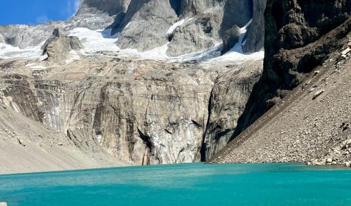 Parque Nacional Torres del Paine